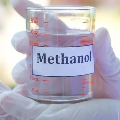 supplier methanol